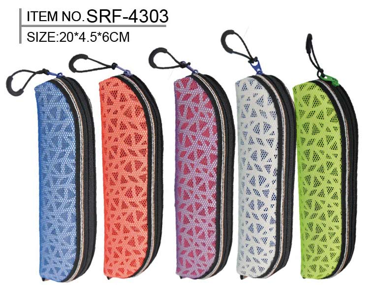 SRF-4303 Pencil Cases