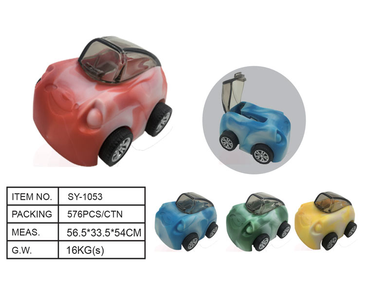 SY-1053 Pencil Sharpeners