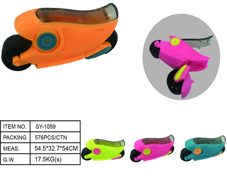 SY-1059 Pencil Sharpeners