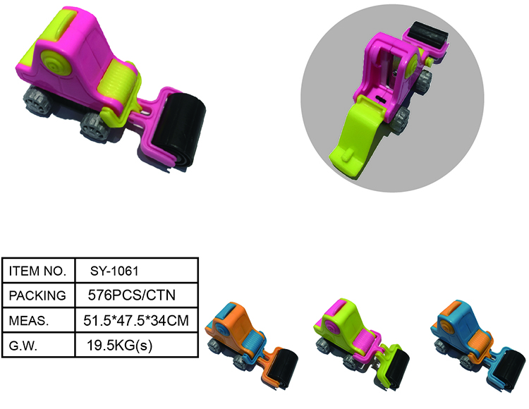 SY-1061 Pencil Sharpeners
