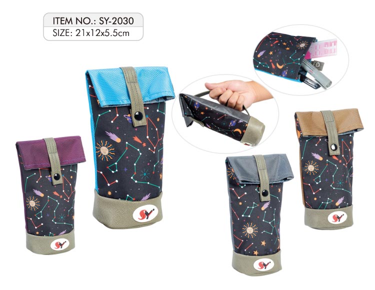 SY-2030 Pencil Cases