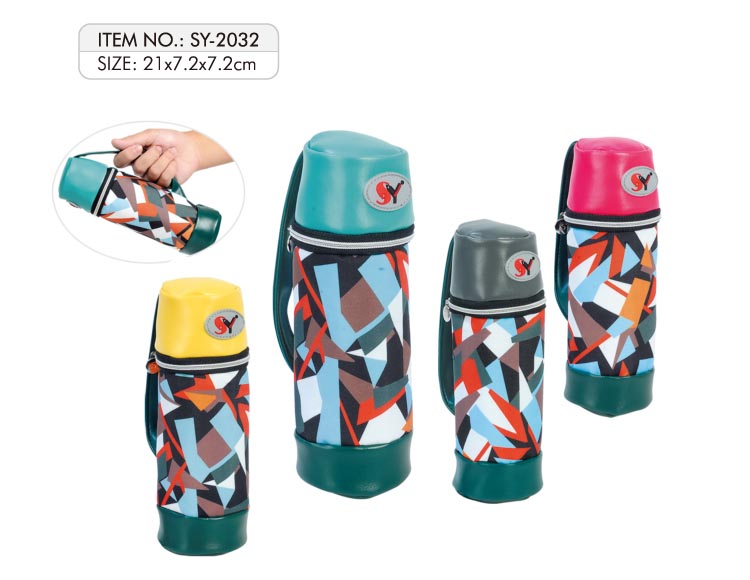 SY-2032 Pencil Cases