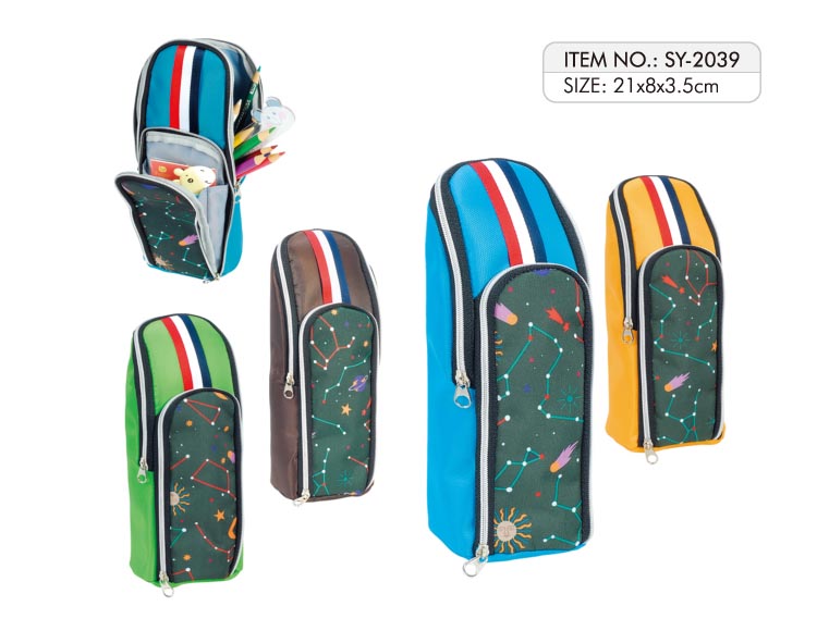 SY-2039 Pencil Cases