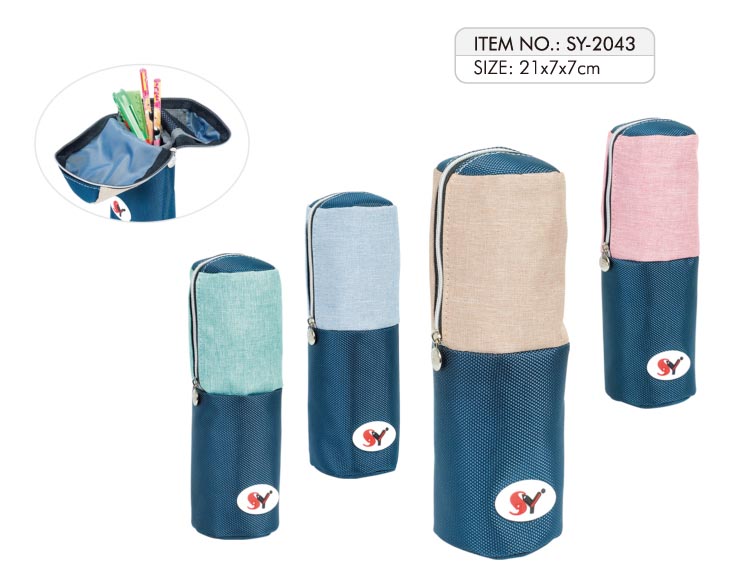 SY-2043 Pencil Cases