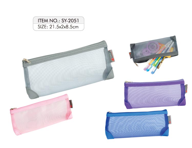 SY-2051 Pencil Cases