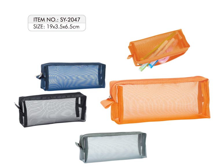 SY-2047 Pencil Cases