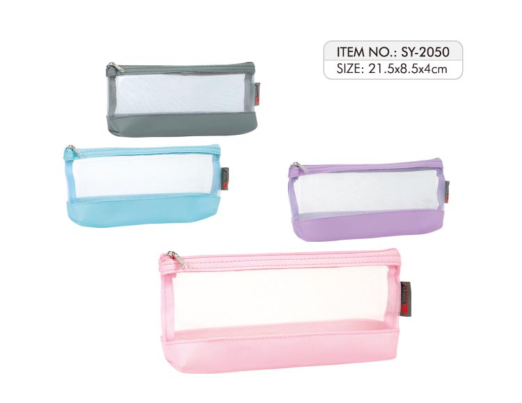 SY-2050 Pencil Cases