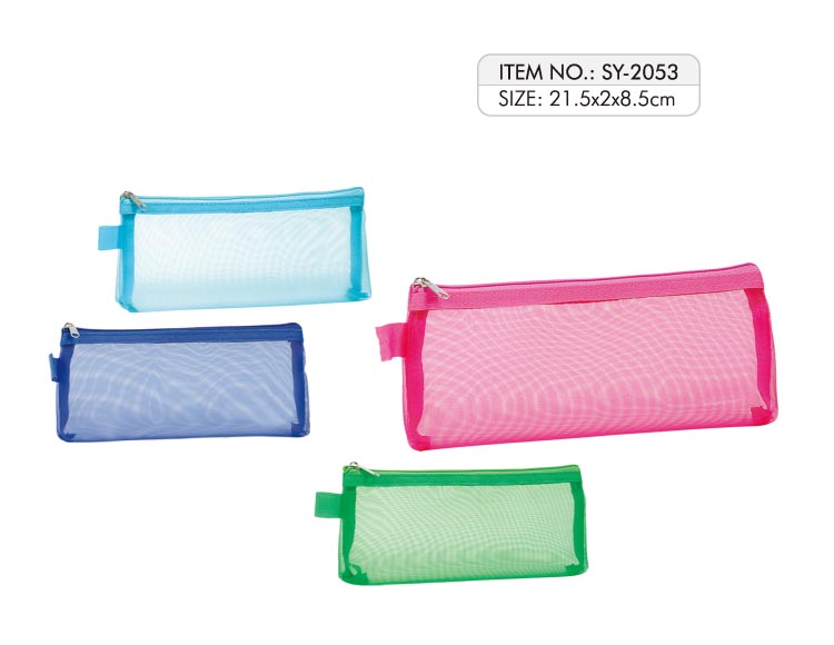 SY-2053 Pencil Cases