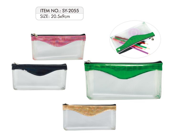 SY-2055 Pencil Cases
